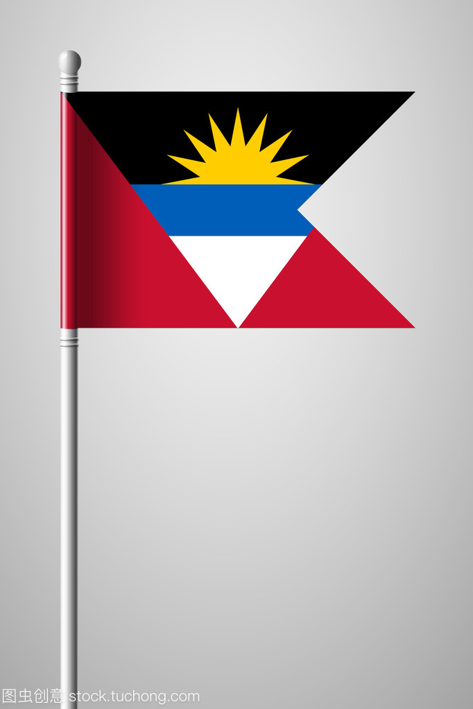 安提瓜和巴布达的标志。国旗旗杆