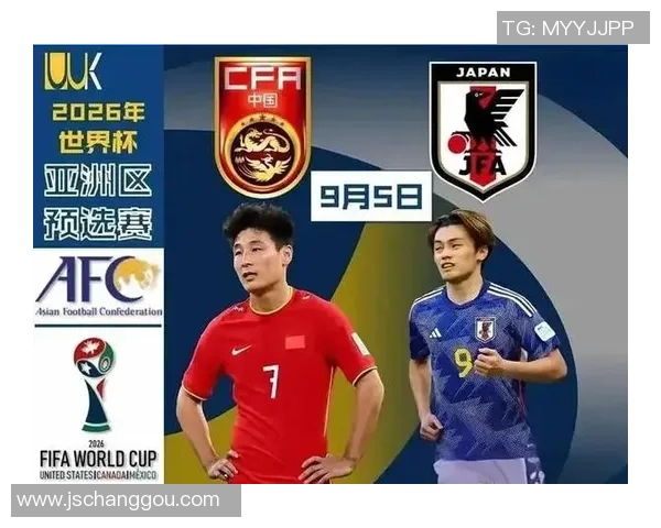 深圳足球队逆袭世界杯预选赛的奋斗历程与荣耀时刻