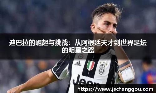 OE欧亿官网