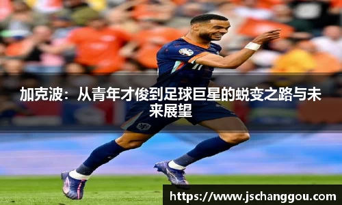 OE欧亿官网