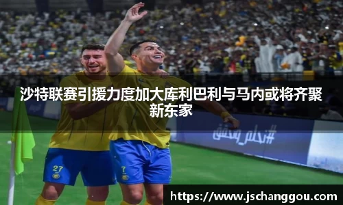 OETY欧亿体育