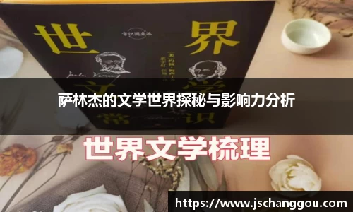 OETY欧亿体育