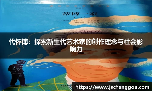 OE欧亿官网