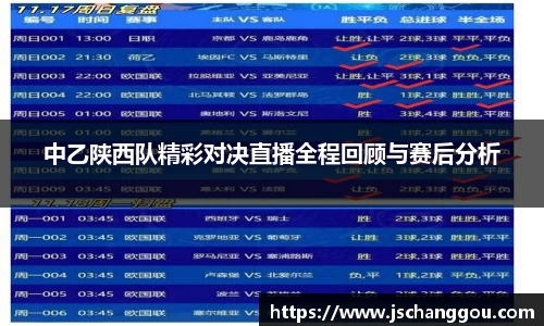 OE欧亿官方网站
