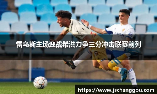 OE欧亿官网