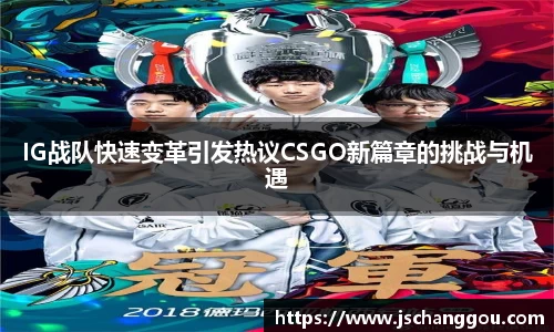 OETY欧亿体育