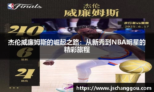 OE欧亿官网