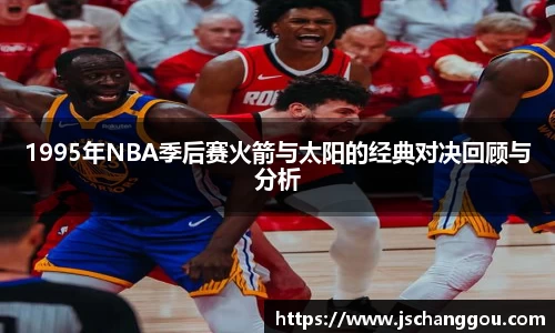 OE欧亿官网