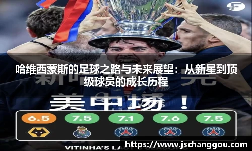 OETY欧亿体育