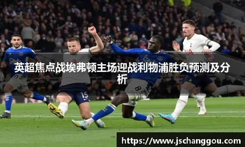 OE欧亿官方网站